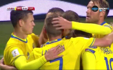 Швеция - Люксембург 8:0 /репортаж/