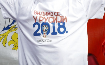 Баражите ясни до дни, последните участници на Световното - през ноември