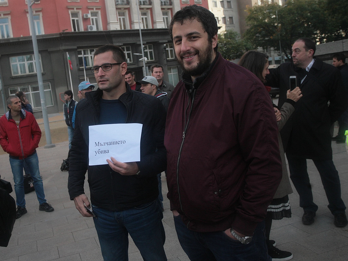 Журналисти на протест