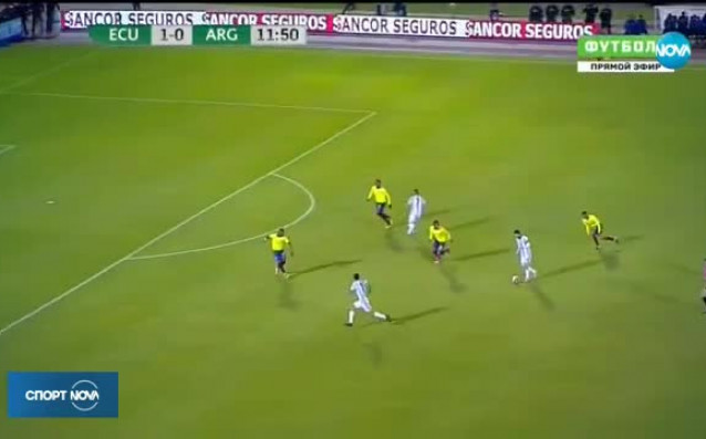 Спортни новини 11 10 2017 централна