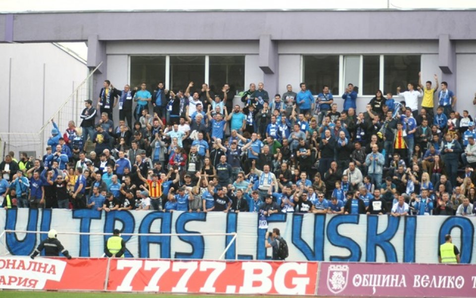 Пускат първите билети за Левски ЦСКА във вторник БГ Футбол Първа