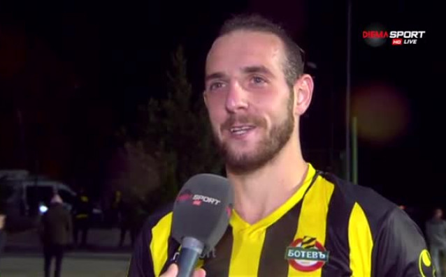 Благодаря на всички фенове защото без тях няма да показваме