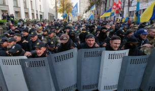 Протест в Украйна, палатки пред парламента