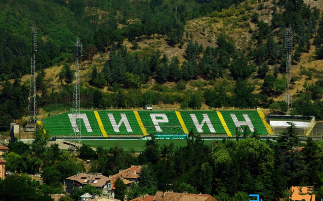 Пирин и Славия откриват 13 я кръг от Първа лига на