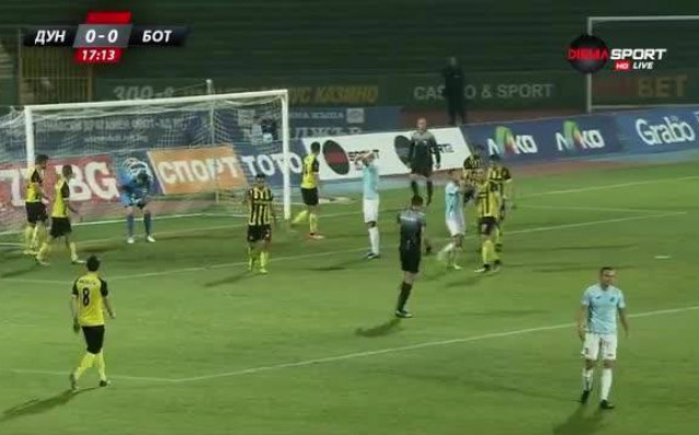 Дунав Ботев Пд 0 0 първо полувреме Проследете срещата минута