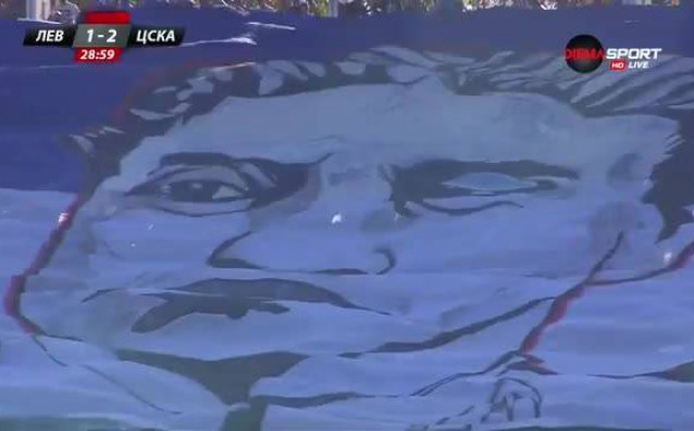 Феновете на Левски не останаха длъжни на червените фенове що
