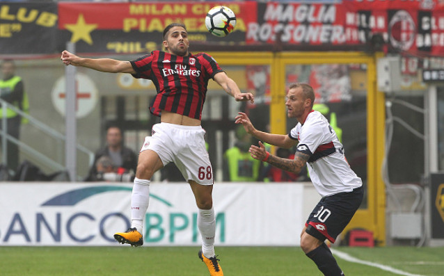 Милан се издъни в четвърти пореден мач в Серия А.