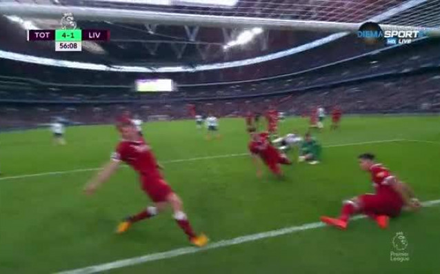 Звездата на Тотнъм Хари Кейн реализира втори гол в мрежата