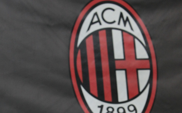 Ръководството на Милан официално потвърди края на партньорството със спортния
