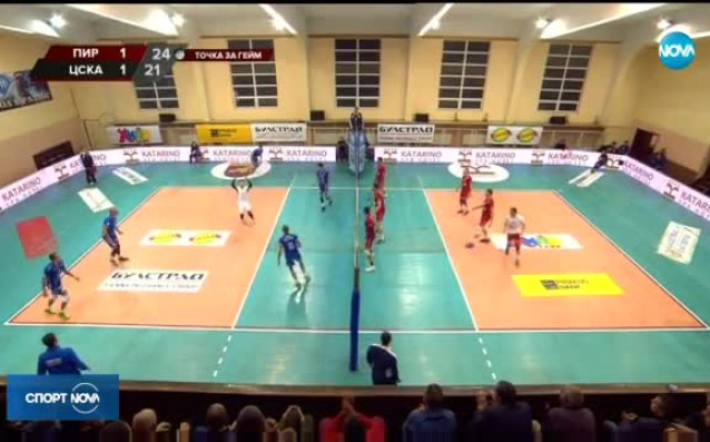 Спортни новини на NOVA 26 10 2017 централна емисия