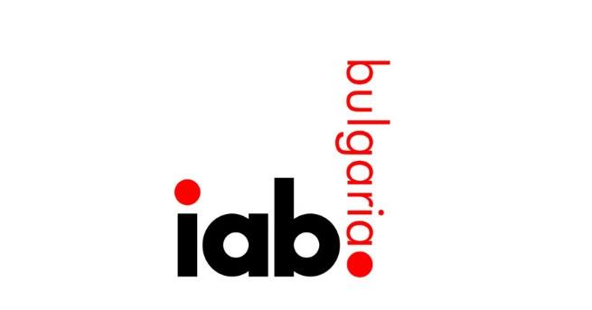 Българският клон на световната организция за дигитална реклама IAB Interactive
