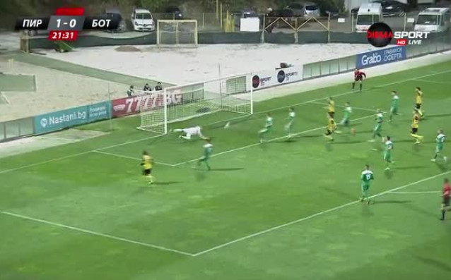 Пирин и Ботев се оттеглиха на почивка при резултат 1