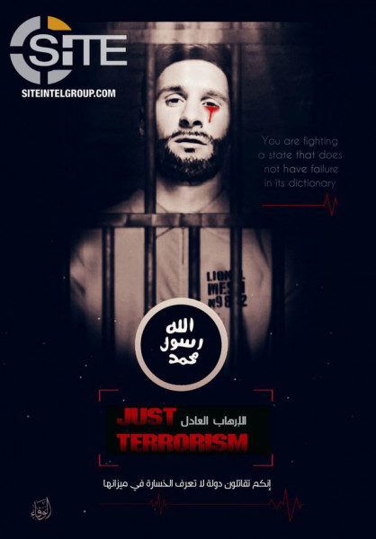 ИДИЛ Ислямска държава Дешан Меси1