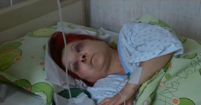 Състоянието на медицинската сестра от Пирогов която пострада след нападение