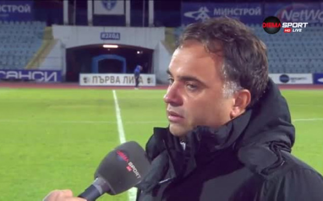Наставникът на Септември Николай Митов поздрави футболистите за третия им