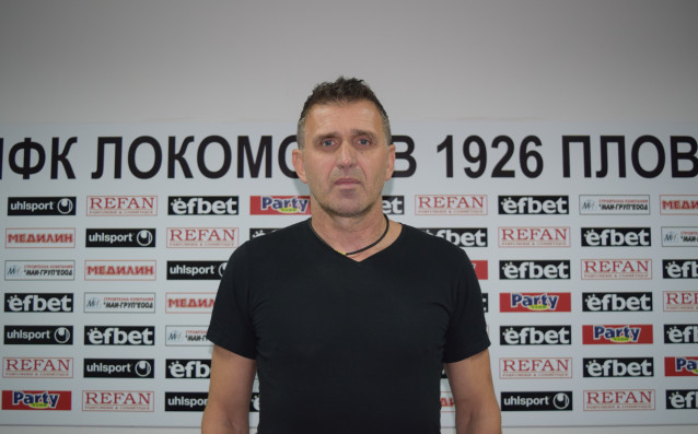Бруно Акрапович е новия старши треньор на Локомотив Пловдив обявиха