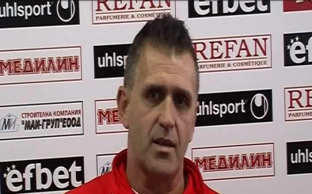 Новият наставник на Локомотив Пловдив Бруно Акрапович коментира новото си