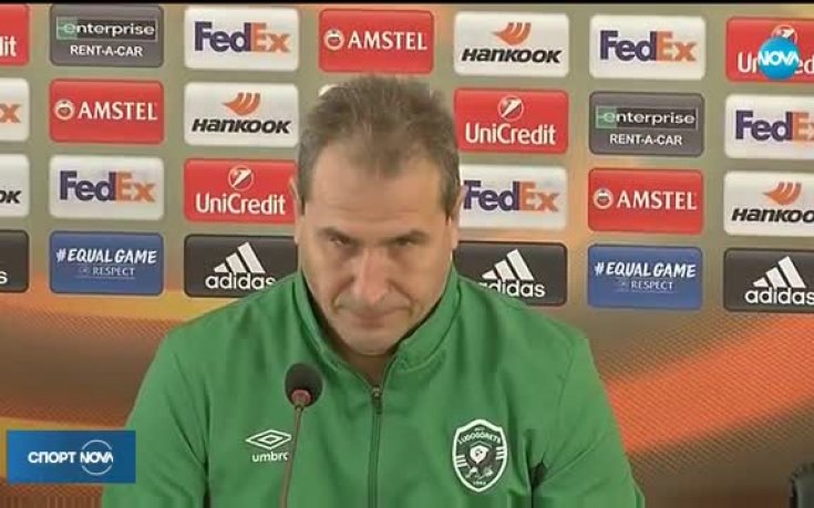 Спортни новини (01.11.2017 - централна емисия)