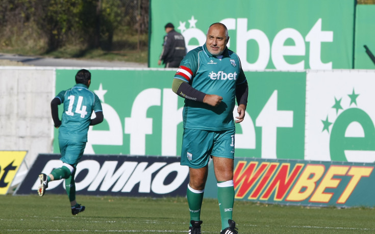 Премиерът Борисов и Витоша срещу Ботев Ихтиман във финал