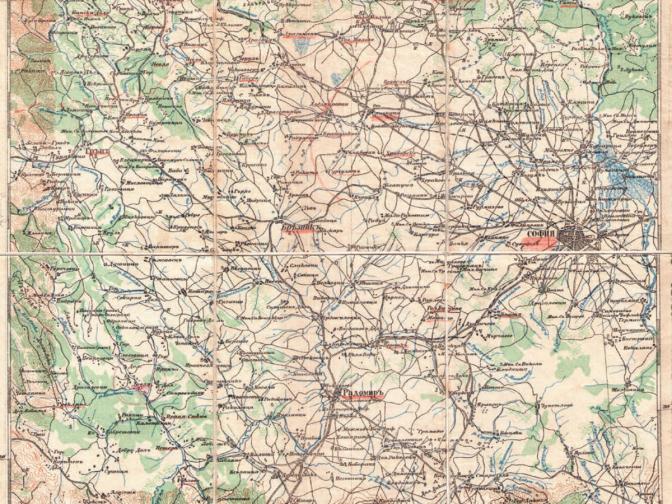  карти България Османска империя Освобождение територия 