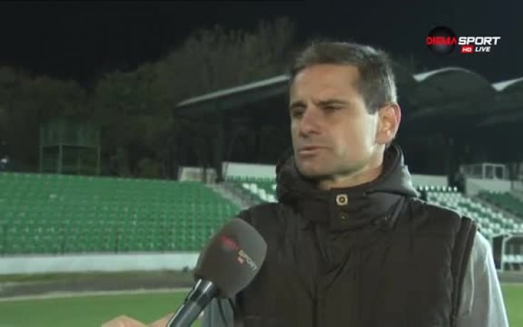Луканов: Най-голямата ни грешка бе, че не затворихме мача