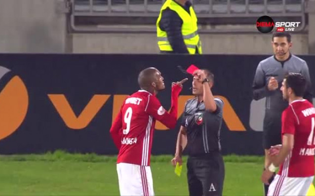 Фернандо Каранга получи втори жълт и съответно червен картон в