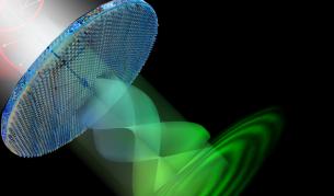 Учени откриха "странен нов свят на светлината"