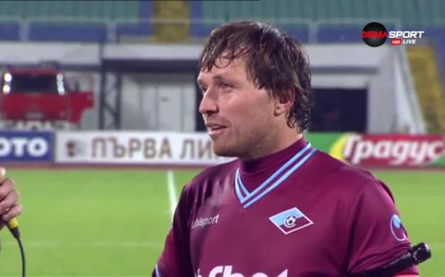 Футболистът на Септември София Борис Галчев коментира с успеха над