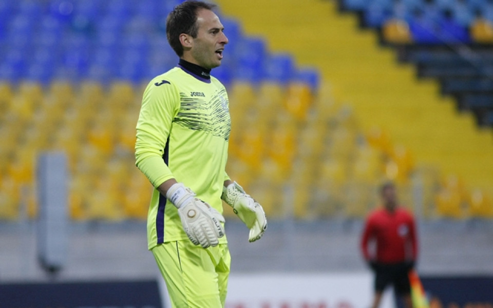 Предстоящият съперник на Левски в турнира за Купата на България