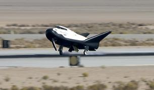 Кацането на Dream Chaser