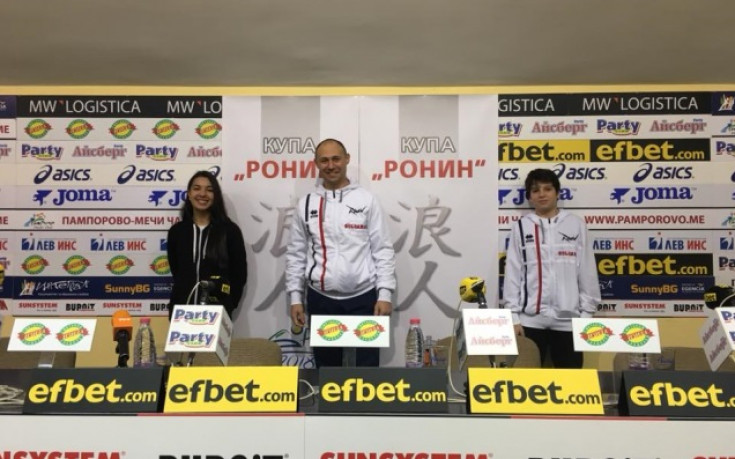 Над 300 каратеки се пускат на турнира 