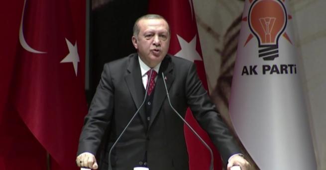 Президентът на Турция Реджеп Тайип Ердоган нареди изтеглянето на турски