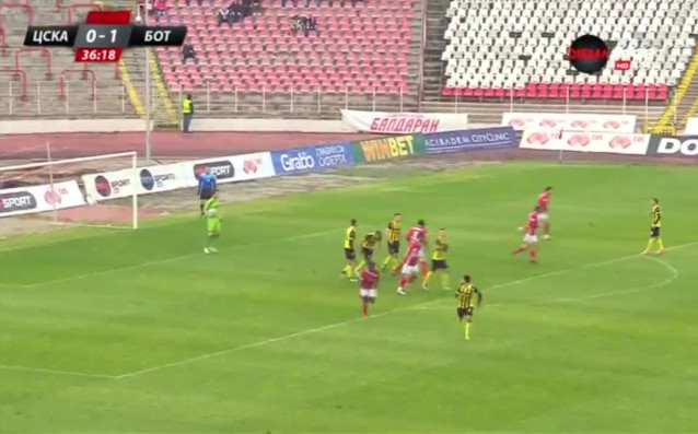 Ботев води на ЦСКА с 1 0 след първото полувреме