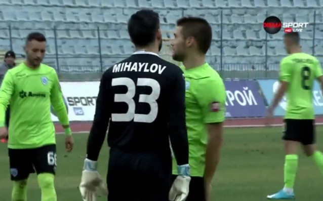 Отборът на Черно море записа ценна победа при визитата си