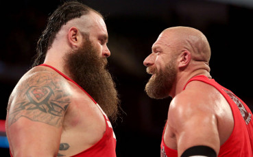 Какво стана в 