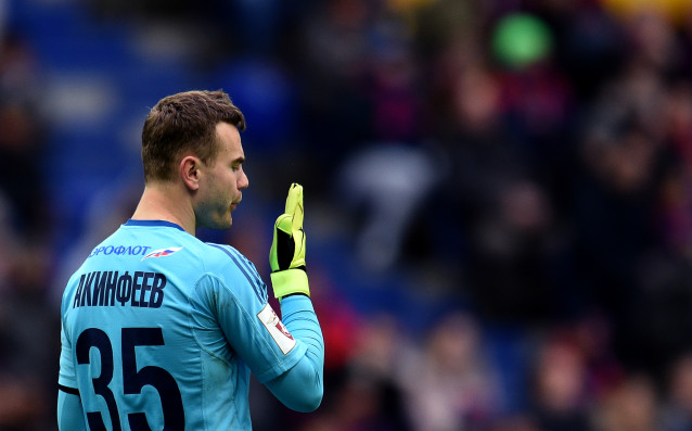 Дългогодишният вратар на ЦСКА Москва Игор Акинфеев сложи край на