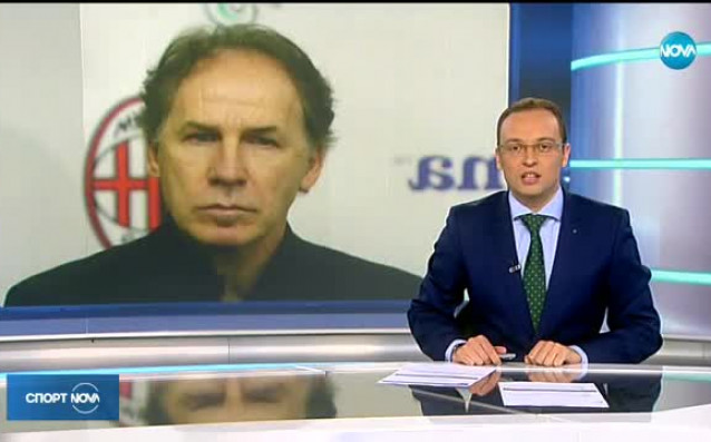 Спортните новини на NOVA 23 11 2017 централна емисия