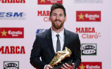 Къде избяга Меси?