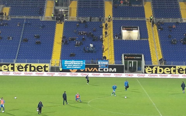 Левски и Верея играят при резултат 0 0 в мач