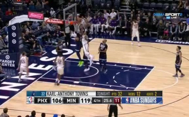 Минесота Тимбъруулвс - Финикс Сънс 119:108 /репортаж/