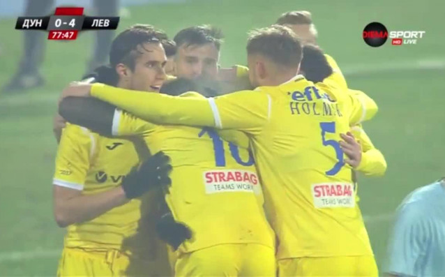 Левски победи с 4 0 Дунав при гостуването си в
