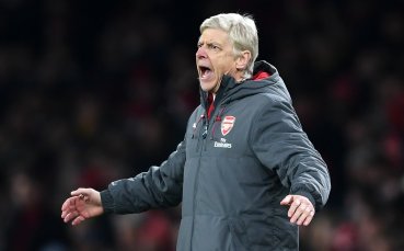 Венгер ядосан и разочарован от купищата пропуски