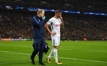 Тотнъм губи важен играч чак до април