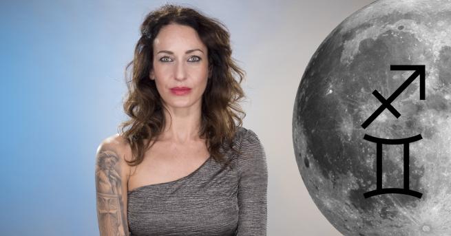 Днес е пълнолунието за месеца и то е в знаците