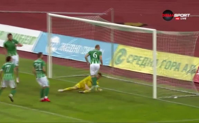 Берое буквално размаза гостуващия Септември и го наказа с 5