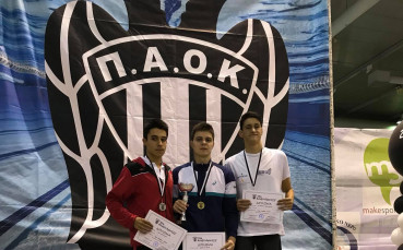 Спортен талант на 