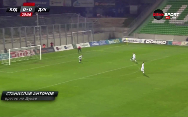 Спасяване на Станислав Антонов за Дунав срещу Лудогорец в мач