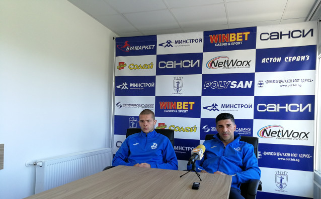 Намираме се в лошо настроение и разклатено самочувствие след две