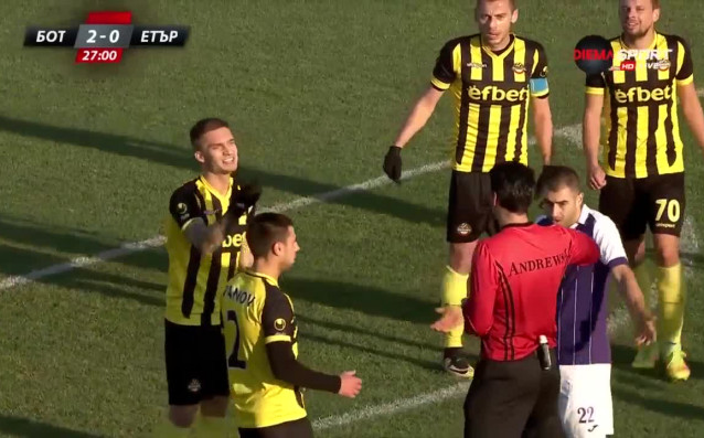 Вижте най интересното от двубоя между Ботев и Етър 3
