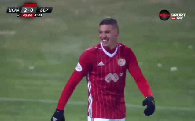 ЦСКА постига най резултатната си победа в Първа лига от